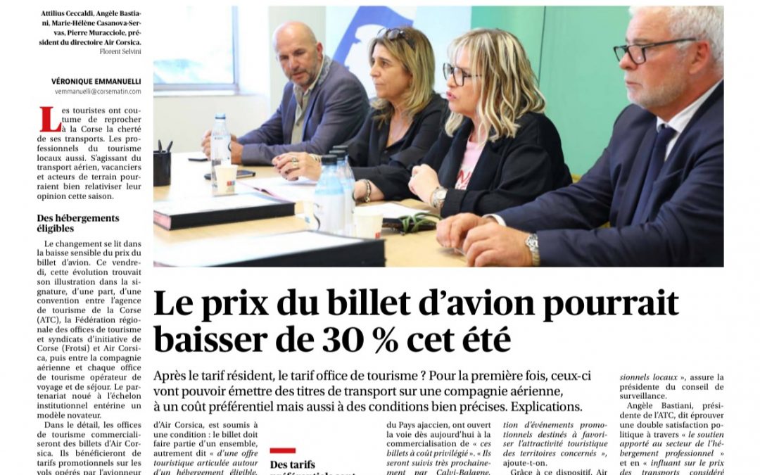 « Le prix du billet d avion pourrait baisser de 30% cet été. »